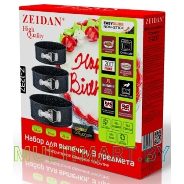 Форма для выпечки ZEIDAN Z-1237 картинка 2